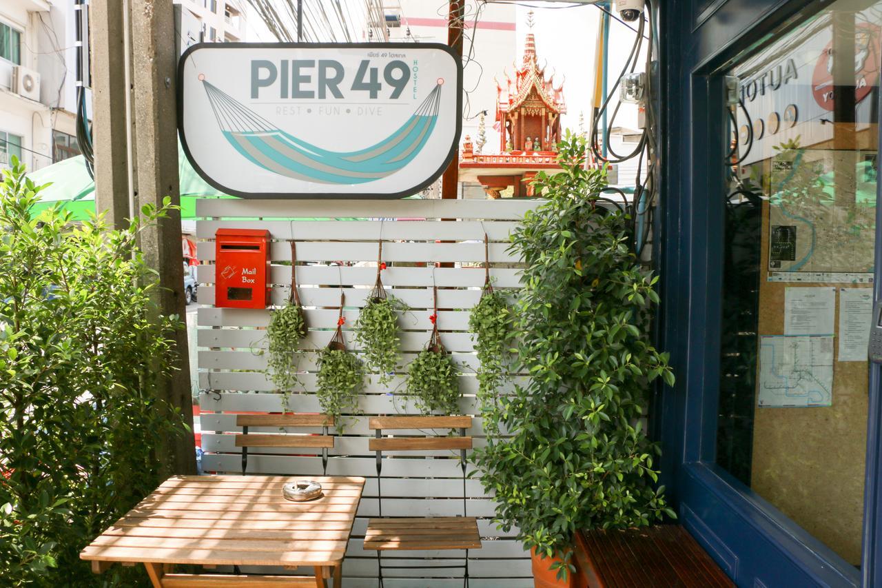 Pier 49 Hostel Bangkok Dış mekan fotoğraf